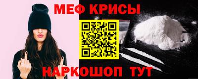 ECSTASY Будённовск