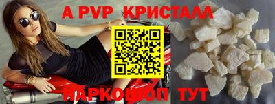 ECSTASY Будённовск
