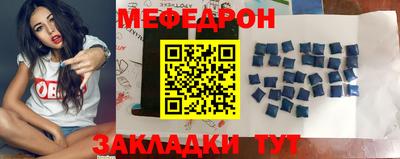 ECSTASY Будённовск