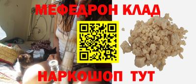 ECSTASY Будённовск