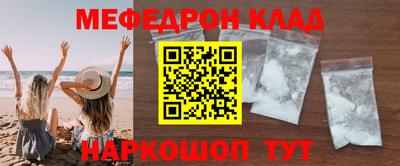 ECSTASY Будённовск