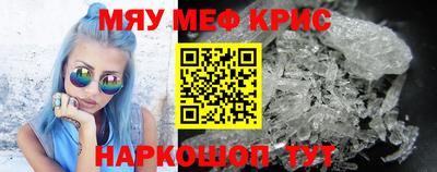 MDMA Бузулук