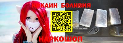 MDMA Бузулук