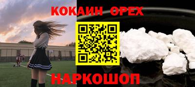 ECSTASY Будённовск