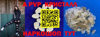 ECSTASY Будённовск