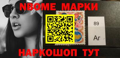 MESCALINE Бугуруслан