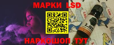 MESCALINE Бугуруслан