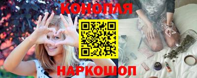 MESCALINE Бугуруслан