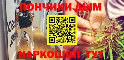 MDMA Бузулук
