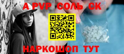MDMA Бузулук