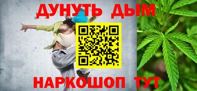 ECSTASY Будённовск