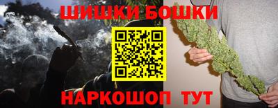 ECSTASY Будённовск