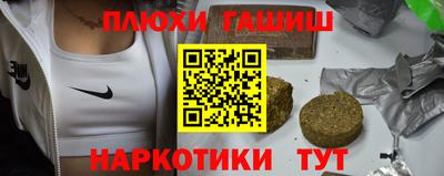 ECSTASY Будённовск