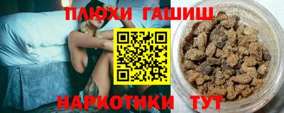 MDMA Бузулук