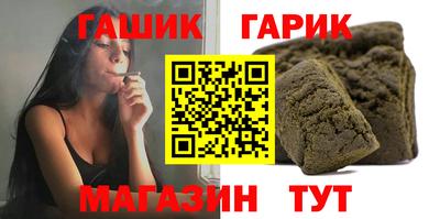 MDMA Бузулук