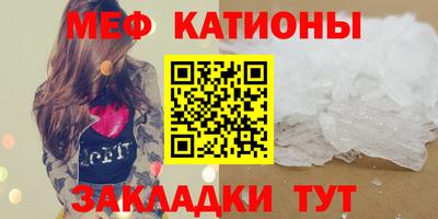 MDMA Бузулук