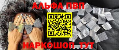 ECSTASY Будённовск
