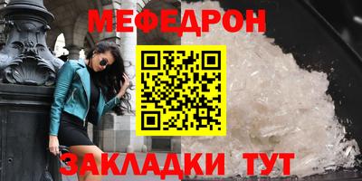 ECSTASY Будённовск