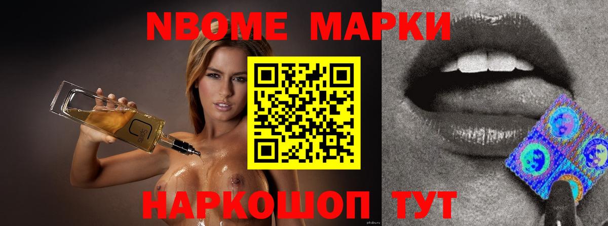 Лсд 25 экстази  LSD-25 экстази ecstasy  LSD-25 экстази ecstasy  Вход с VPN  Саянск 